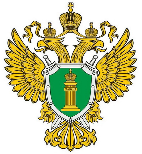 Прием граждан.