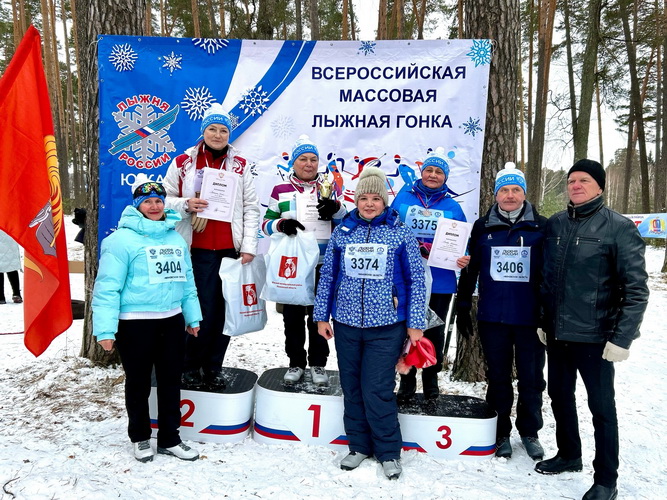 Лыжня России.