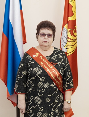 Мухина Валентина Ивановна Мухина Валентина Ивановна.