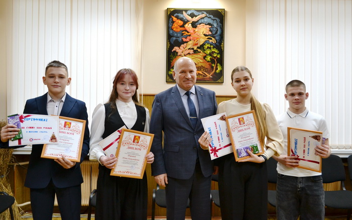 Чевствование активной молодежи города. Чевствование активной молодежи города.
